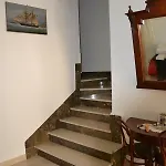 Διαμέρισμα Pavla